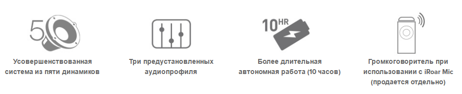 QIP Shot - Screen 099.png
